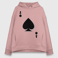 Толстовка оверсайз женская Пиковый туз, цвет: пыльно-розовый