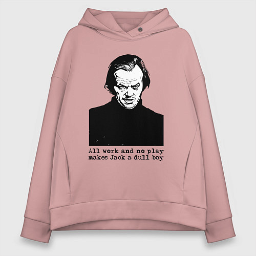 Женское худи оверсайз Сияние - Джек Николсон / Пыльно-розовый – фото 1