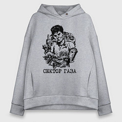 Толстовка оверсайз женская Юра Хой, цвет: меланж