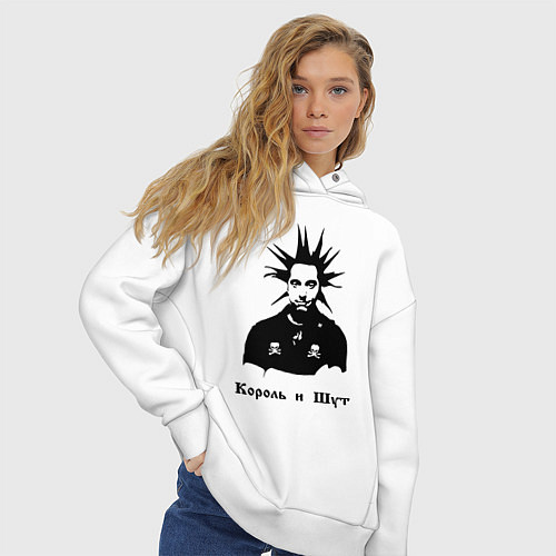 Женское худи оверсайз Король и шут / Белый – фото 3