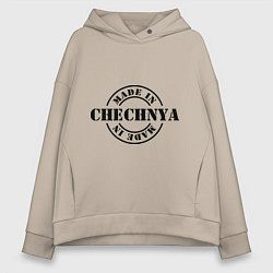 Толстовка оверсайз женская Made in Chechnya, цвет: миндальный