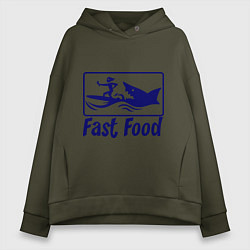 Толстовка оверсайз женская Shark fast food, цвет: хаки