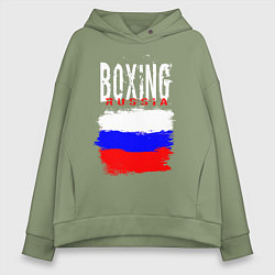 Толстовка оверсайз женская Бокс Россия, цвет: авокадо