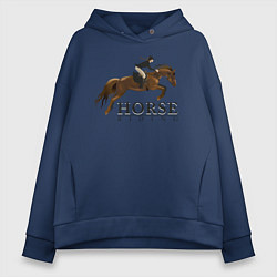 Толстовка оверсайз женская HORSE RIDING, цвет: тёмно-синий