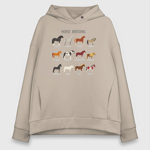 Женское худи оверсайз HORSE BREEDING / Миндальный – фото 1