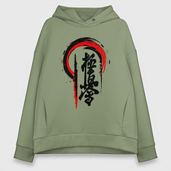 Толстовка оверсайз женская Kyokushinkai, цвет: авокадо