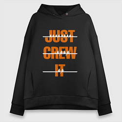Толстовка оверсайз женская Just crew it, цвет: черный