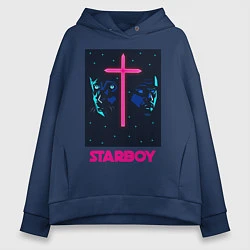 Толстовка оверсайз женская STARBOY, цвет: тёмно-синий