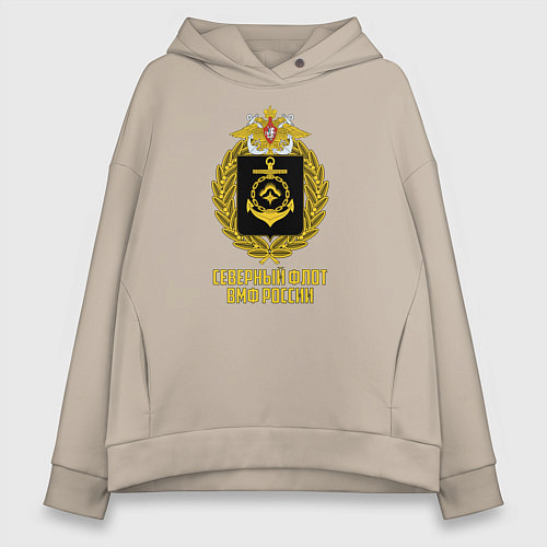 Женское худи оверсайз Северный флот ВМФ России / Миндальный – фото 1
