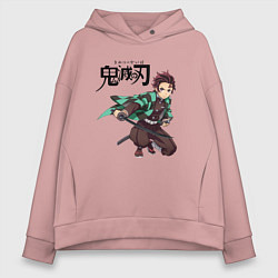 Толстовка оверсайз женская KIMETSU NO YAIBA, цвет: пыльно-розовый