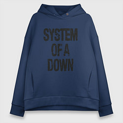 Толстовка оверсайз женская System of a down, цвет: тёмно-синий