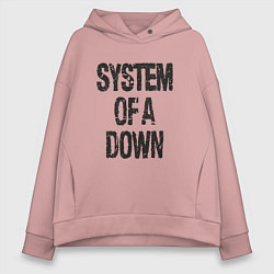 Толстовка оверсайз женская System of a down, цвет: пыльно-розовый