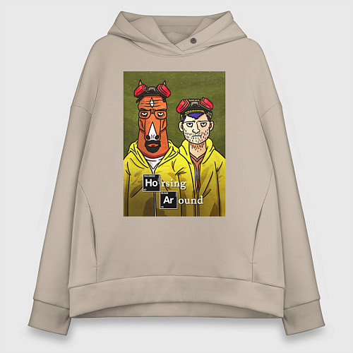 Женское худи оверсайз BoJack Horseman / Миндальный – фото 1