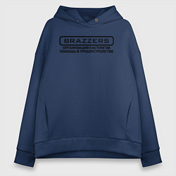 Толстовка оверсайз женская Brazzers организация кастингов помощь в трудоустро, цвет: тёмно-синий