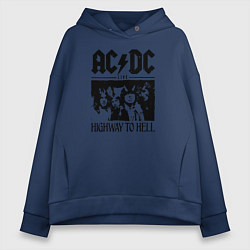 Толстовка оверсайз женская ACDC highway to hell, цвет: тёмно-синий