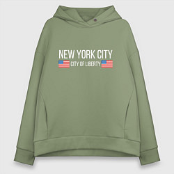 Толстовка оверсайз женская NEW YORK, цвет: авокадо