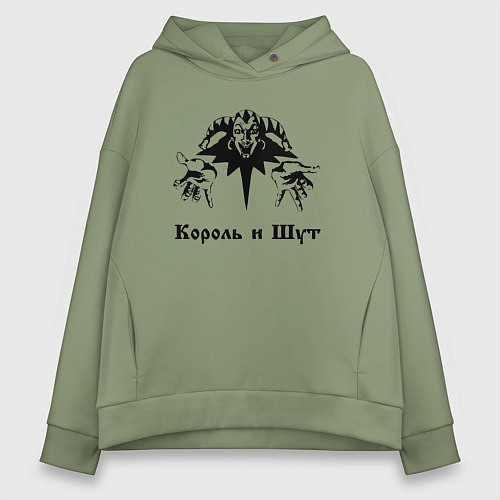Женское худи оверсайз Король и шут КиШ / Авокадо – фото 1