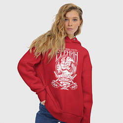 Толстовка оверсайз женская Сергей Есенин, цвет: красный — фото 2