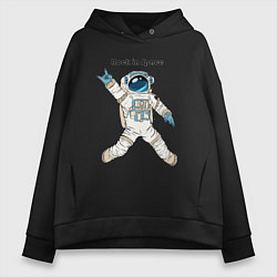 Толстовка оверсайз женская Rock in Space, цвет: черный