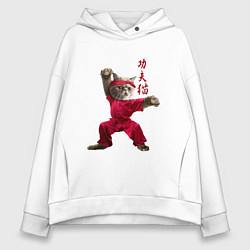 Толстовка оверсайз женская Karate Cat, цвет: белый