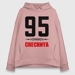 Толстовка оверсайз женская 95 Chechnya, цвет: пыльно-розовый