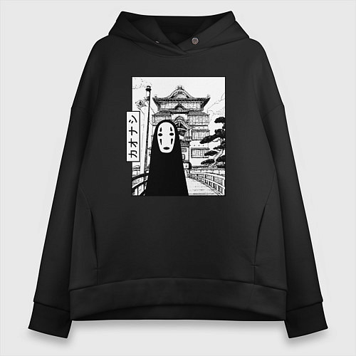 Женское худи оверсайз No-Face Spirited Away Ghibli / Черный – фото 1