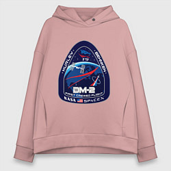 Толстовка оверсайз женская NASA Z, цвет: пыльно-розовый
