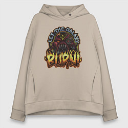 Толстовка оверсайз женская Lets the galaxy burn, цвет: миндальный