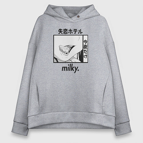 Женское худи оверсайз Milky / Меланж – фото 1