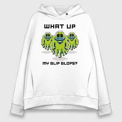 Толстовка оверсайз женская What up my glip glops?, цвет: белый