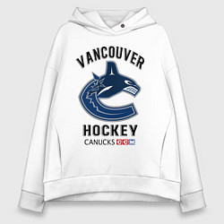 Толстовка оверсайз женская VANCOUVER CANUCKS NHL, цвет: белый