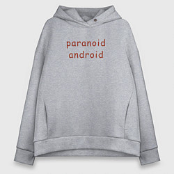 Толстовка оверсайз женская Radiohead paranoid android, цвет: меланж