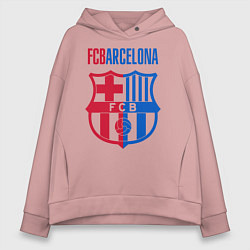 Толстовка оверсайз женская Barcelona FC, цвет: пыльно-розовый