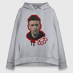 Толстовка оверсайз женская Голяк Brassic Винни Онил, цвет: меланж