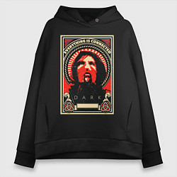 Толстовка оверсайз женская DARK Тьма, цвет: черный