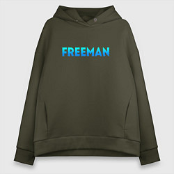 Толстовка оверсайз женская Freeman, цвет: хаки