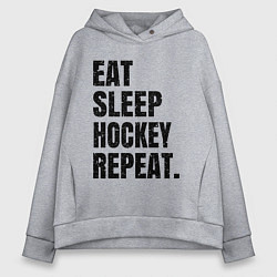 Толстовка оверсайз женская EAT SLEEP HOCKEY REPEAT, цвет: меланж