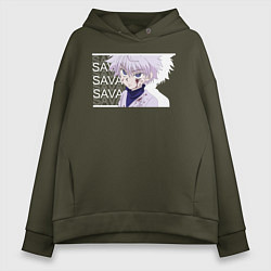 Толстовка оверсайз женская SAVAGE Killua Zoldyck, цвет: хаки
