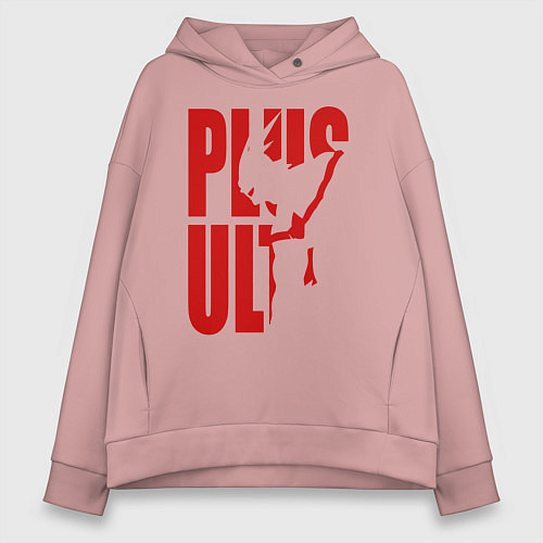 Женское худи оверсайз PLUS ULTRA / Пыльно-розовый – фото 1