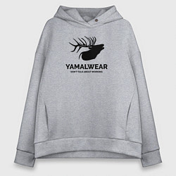 Женское худи оверсайз Yamalwear