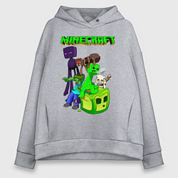 Толстовка оверсайз женская Minecraft, цвет: меланж