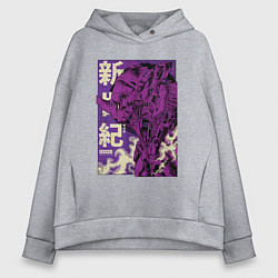 Толстовка оверсайз женская Evangelion Eva-01, цвет: меланж