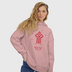 Толстовка оверсайз женская Символ Чура, цвет: пыльно-розовый — фото 2