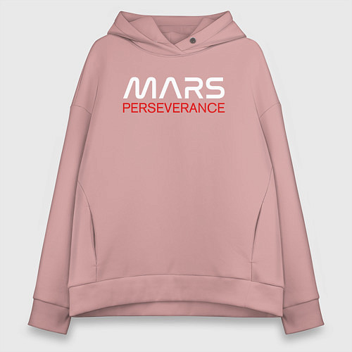 Женское худи оверсайз MARS - Perseverance / Пыльно-розовый – фото 1