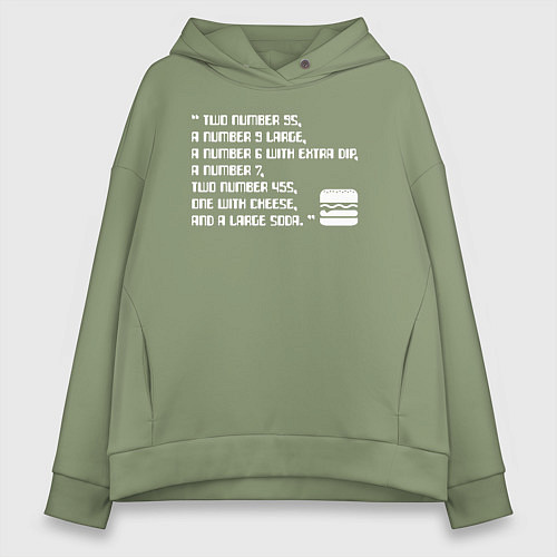 Женское худи оверсайз Grand Theft Auto FAST FOOD - Big Smoke meme / Авокадо – фото 1