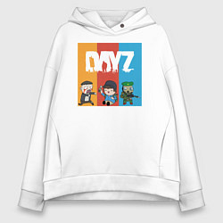 Толстовка оверсайз женская DayZ ДэйЗи, цвет: белый