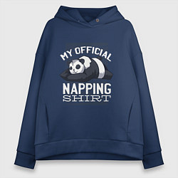 Толстовка оверсайз женская My Official Napping Shirt, цвет: тёмно-синий