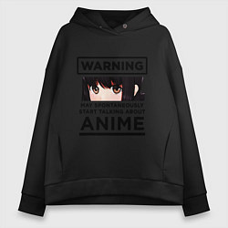 Толстовка оверсайз женская Warning ANIME, цвет: черный