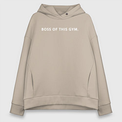 Толстовка оверсайз женская BOSS OF THIS GYM, цвет: миндальный