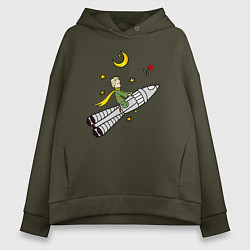 Толстовка оверсайз женская Маленький принц на ракете, цвет: хаки